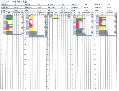 名称未設定 2.jpg