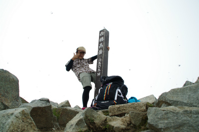 IMGP9717.jpg